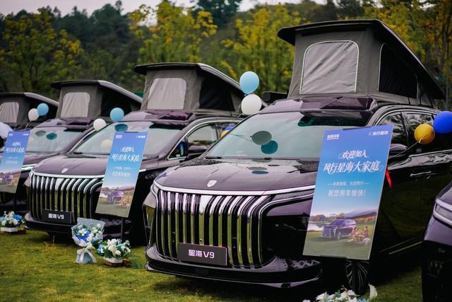 9成15万级露营MPV天花板不朽情缘试玩版精致不贵星海V(图2)