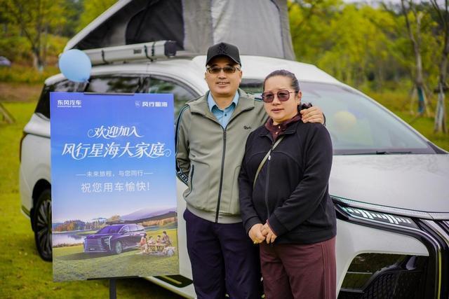 9成15万级露营MPV天花板不朽情缘试玩版精致不贵星海V(图4)