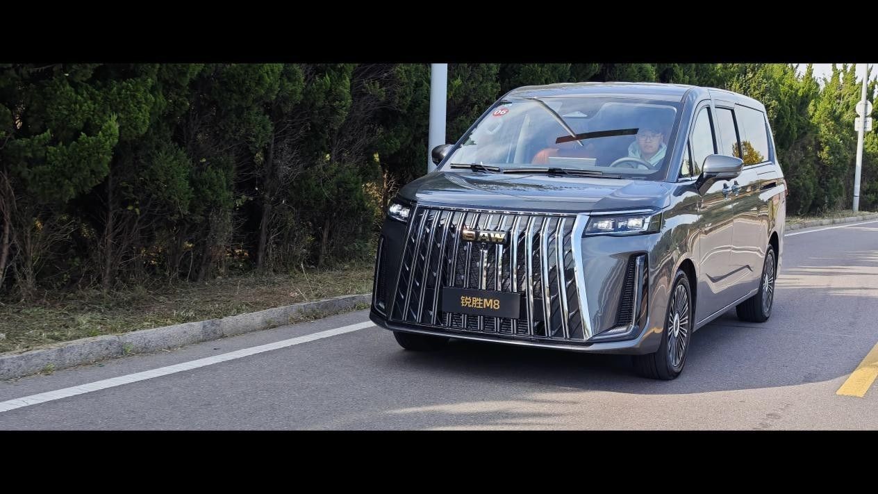 能躺平 空间大到想怎么用就这么用不朽情缘游戏入口锐胜M8第三排都(图2) 能躺平 空间大到想怎么用就这么用不朽情缘游戏入口锐胜M8第三排都(图2)