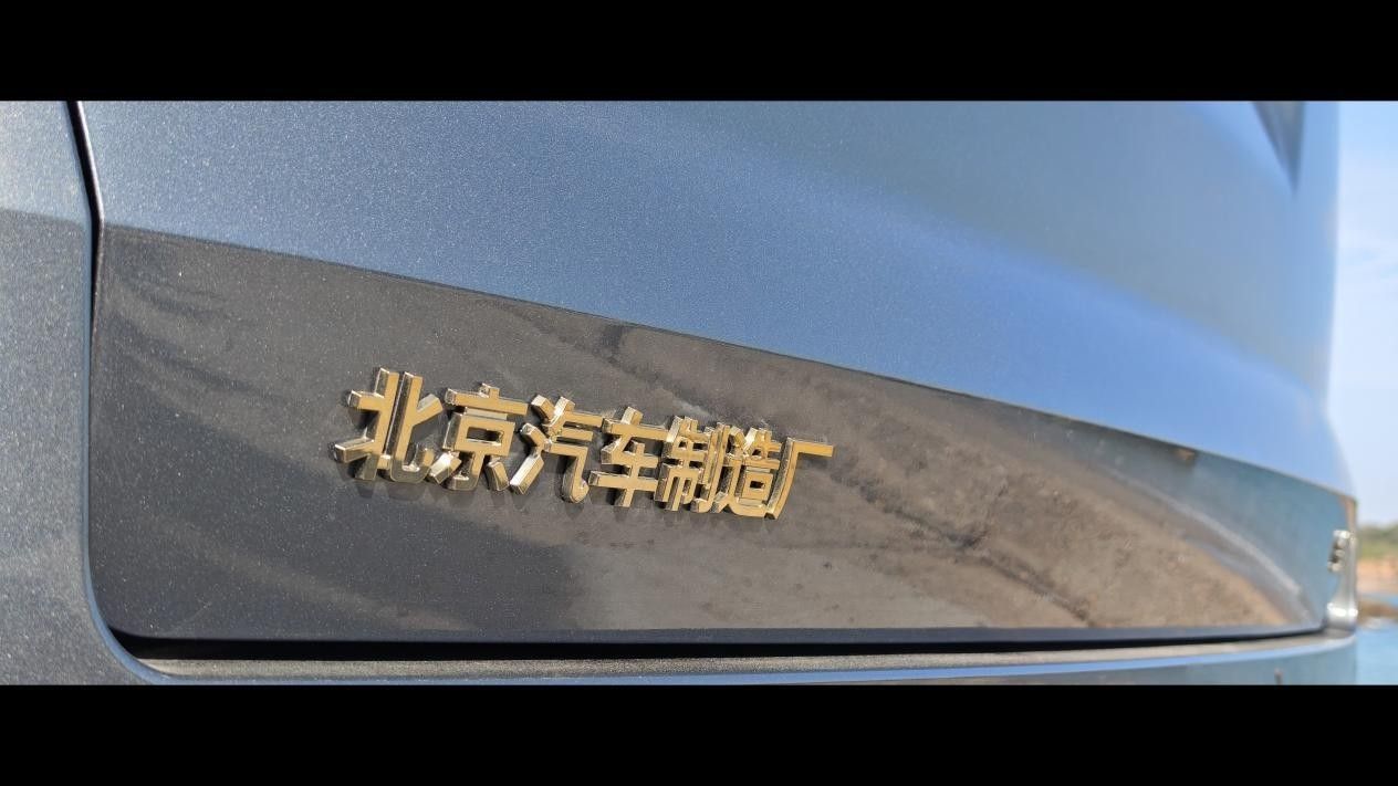 能躺平 空间大到想怎么用就这么用不朽情缘游戏入口锐胜M8第三排都(图4)