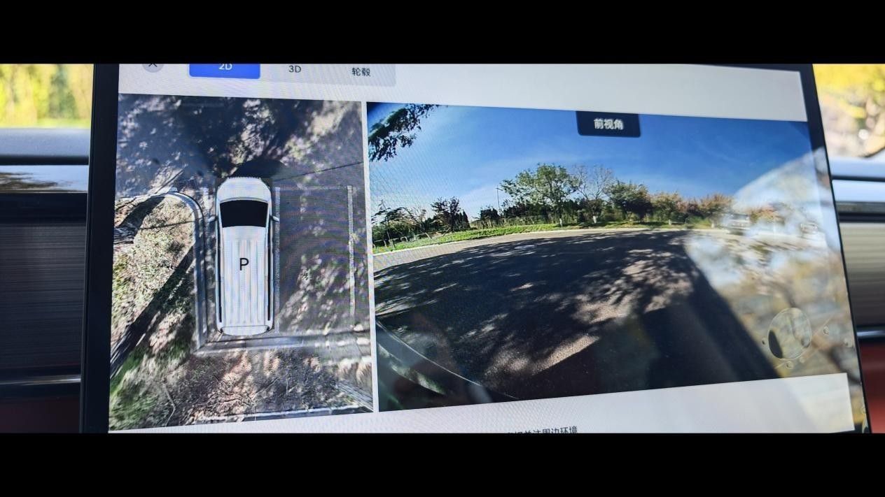 能躺平 空间大到想怎么用就这么用不朽情缘游戏入口锐胜M8第三排都(图20) 能躺平 空间大到想怎么用就这么用不朽情缘游戏入口锐胜M8第三排都(图20)