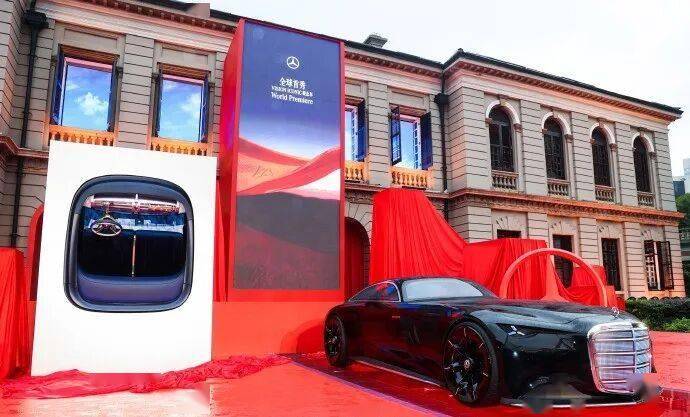 电转化!交通工具穿上了 “光伏外衣”!不朽情缘网站94%透光 + 20%光(图4) 电转化!交通工具穿上了 “光伏外衣”!不朽情缘网站94%透光 + 20%光(图4)