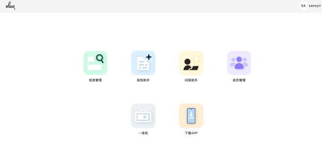 总统「同款」手提箱只需6万8不朽情缘每个CEO都需要一个(图4) 总统「同款」手提箱只需6万8不朽情缘每个CEO都需要一个(图4)