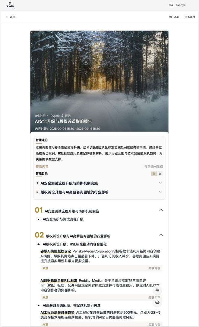总统「同款」手提箱只需6万8不朽情缘每个CEO都需要一个(图9) 总统「同款」手提箱只需6万8不朽情缘每个CEO都需要一个(图9)